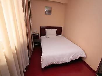 Jinzuan 100 Holiday Hotel Qufu Ngoại thất bức ảnh